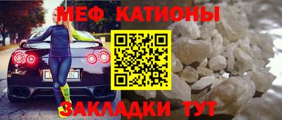 наркотики Моздок