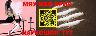 дистиллят марихуана Можайск
