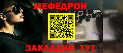 марки lsd Заволжье