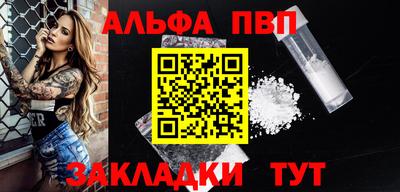 дистиллят марихуана Можайск