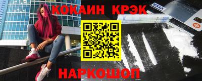 мдма Можга