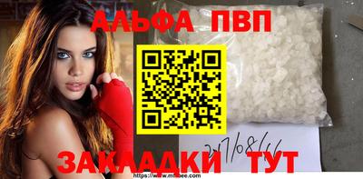 наркотики Моздок
