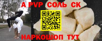 дистиллят марихуана Можайск