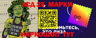 мдма Можга