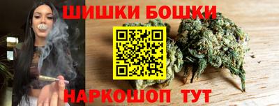 наркотики Моздок