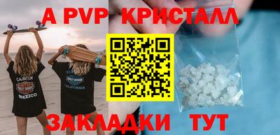 дистиллят марихуана Можайск