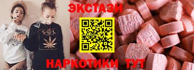 дистиллят марихуана Можайск