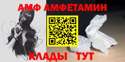 наркотики Моздок