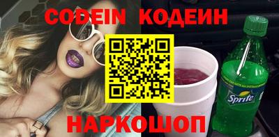 мдма Можга