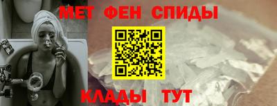 дистиллят марихуана Можайск