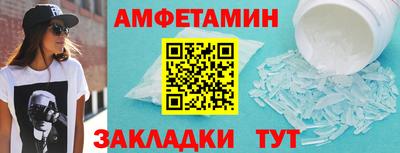 дистиллят марихуана Можайск
