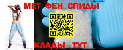дистиллят марихуана Можайск