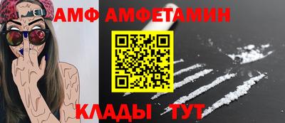 дистиллят марихуана Можайск