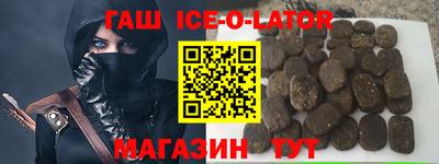 мдма Можга