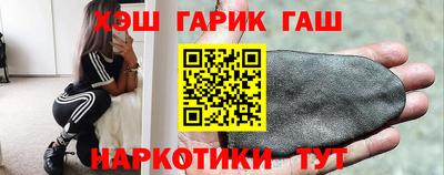 мдма Можга