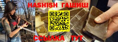 наркотики Моздок