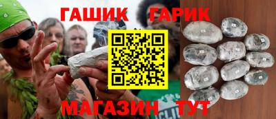 амфетамин Заводоуковск