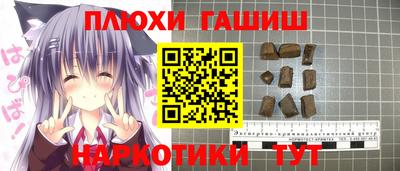 мдма Можга